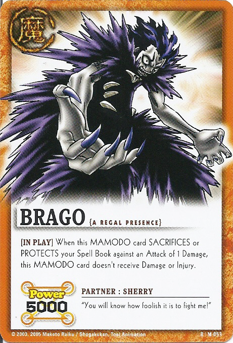 Brago 053 - FOIL